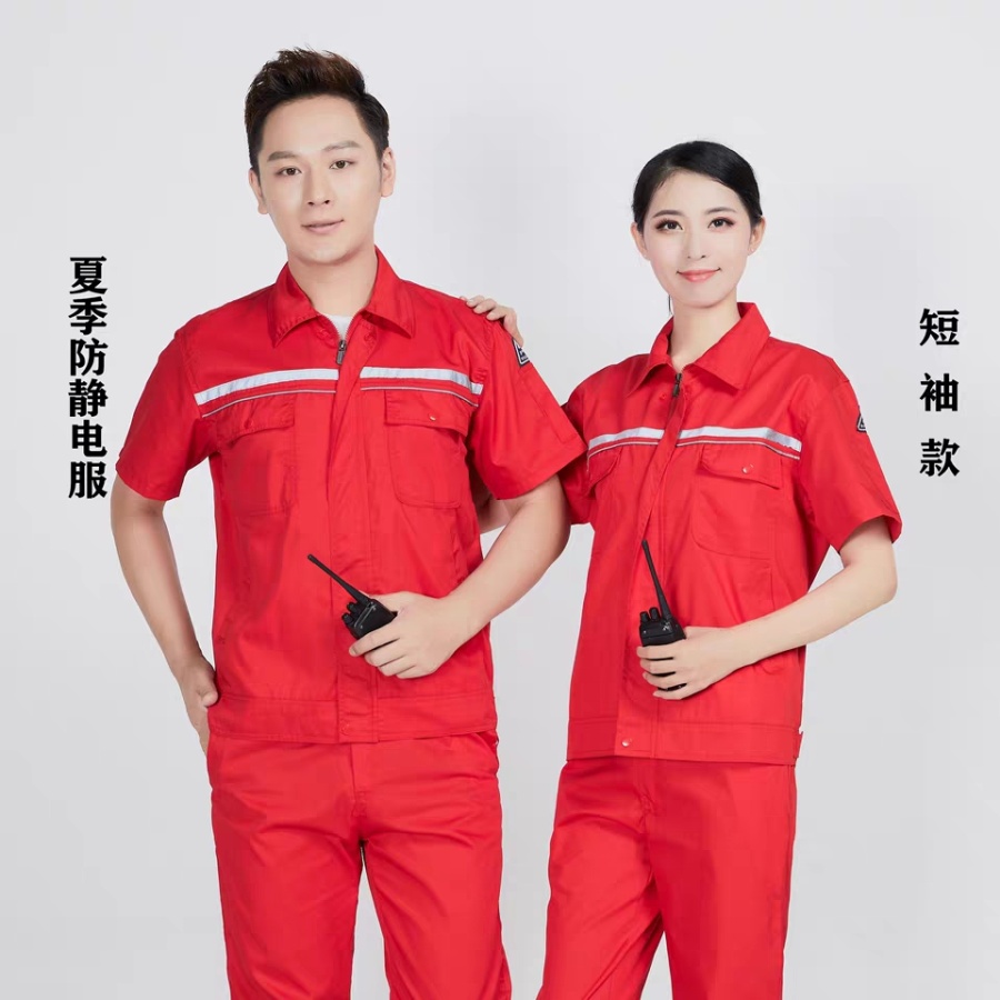 1670051269643400.jpg 3a5bdd7819a6a9ef717a8b75a08febb.jpg