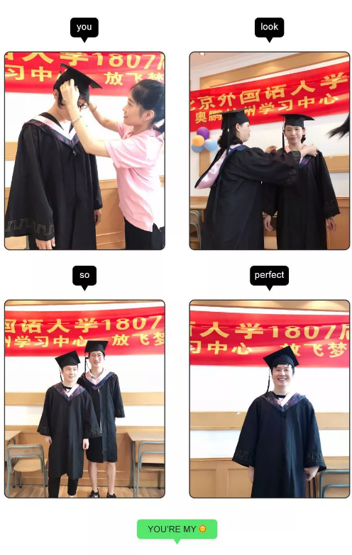 放飛夢想，暢想未來——奧鵬教育杭州學(xué)習(xí)中心畢業(yè)典禮