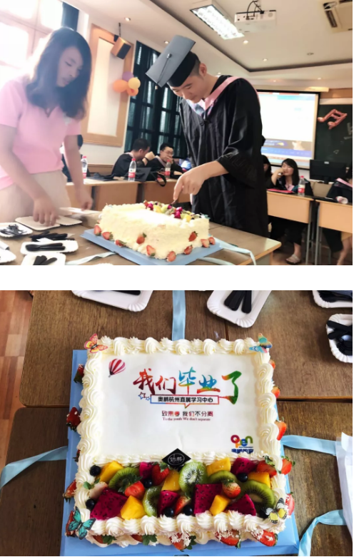 放飛夢想，暢想未來——奧鵬教育杭州學(xué)習(xí)中心畢業(yè)典禮