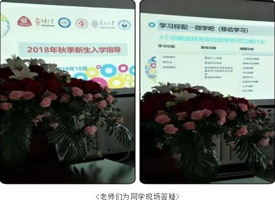 奧鵬教育寧夏學(xué)習(xí)中心 | 新的期望，承載新的夢(mèng)想