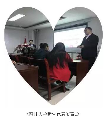 奧鵬教育寧夏學(xué)習(xí)中心 | 新的期望，承載新的夢(mèng)想