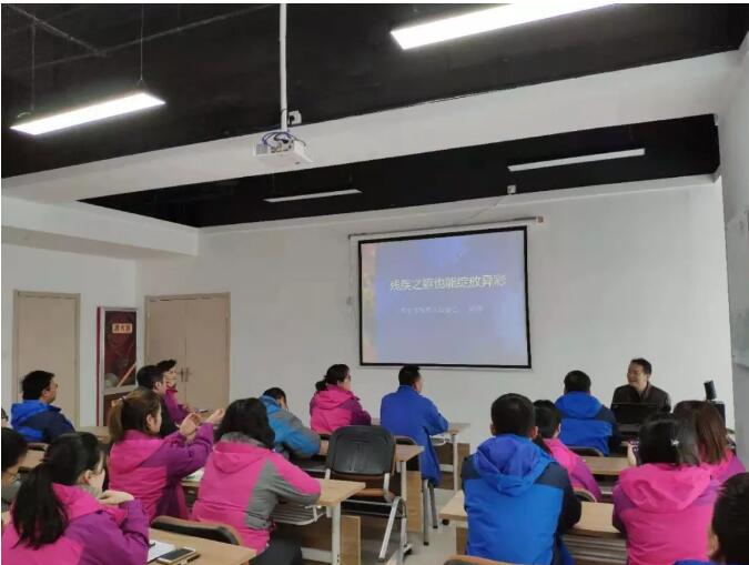 身無雙飛翼，心有凌云志--“殘疾之軀也能綻放異彩”勵志報告會