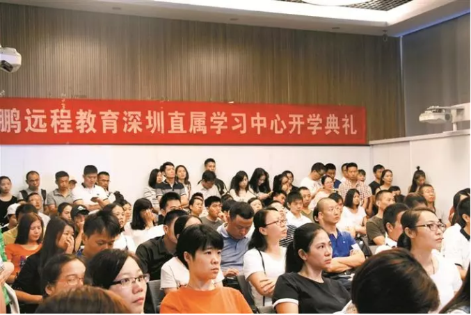 《深圳晚報》采訪奧鵬教育深圳直屬學習中心