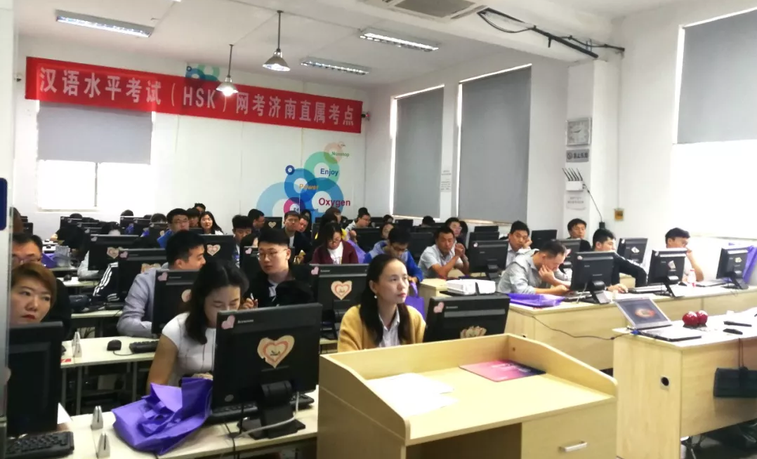 奧鵬教育濟南學習中心(直屬)2019年秋季開學典禮