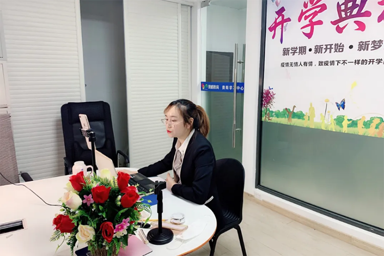 奧鵬教育貴陽學習中心:疫情下·不一樣的開學典禮