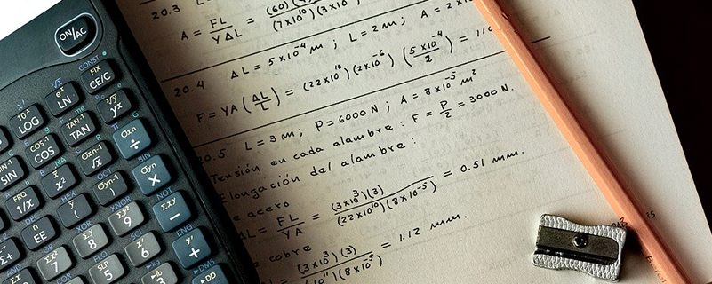 中國石油大學(xué)(華東)遠(yuǎn)程教育學(xué)制有多久