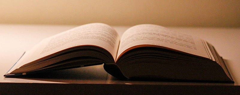 天津大學網絡教育學院畢業(yè)蓋什么章