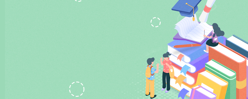 福建師范大學(xué)專(zhuān)升本怎么報(bào)名