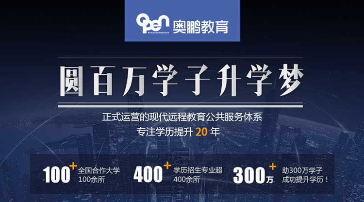 北京理工大學專升本考試科目有哪些？