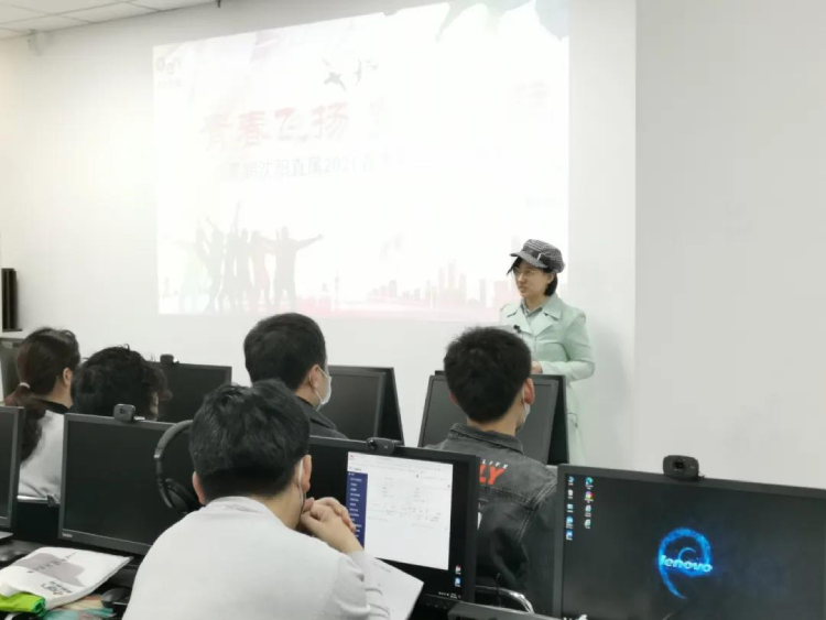 沈陽直屬 | 青春飛揚(yáng)，夢(mèng)想啟航——2021春季開學(xué)典禮