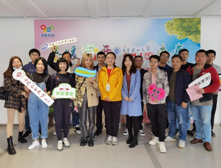 深圳直屬 | 2021春季“春暖花開(kāi)，擁抱未來(lái)”開(kāi)學(xué)典禮