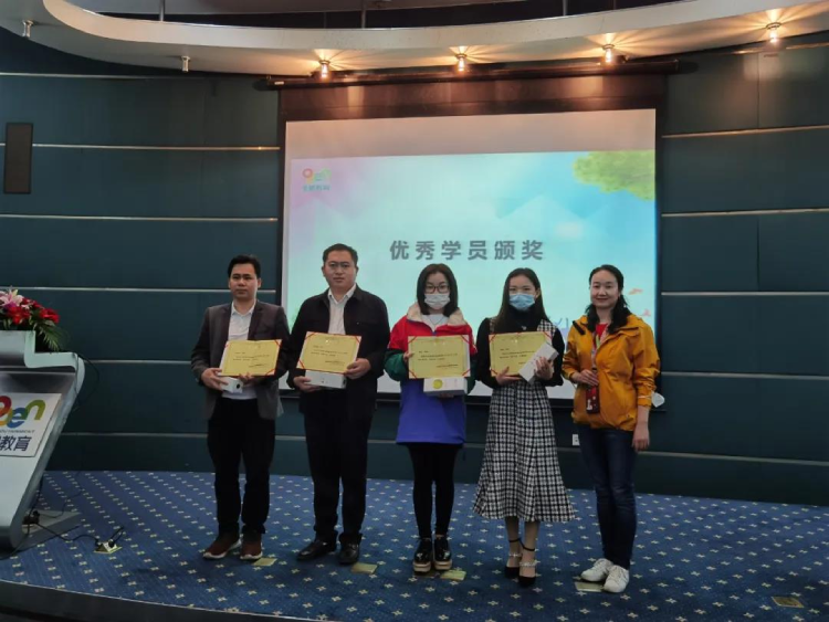 深圳直屬 | 2021春季“春暖花開(kāi)，擁抱未來(lái)”開(kāi)學(xué)典禮