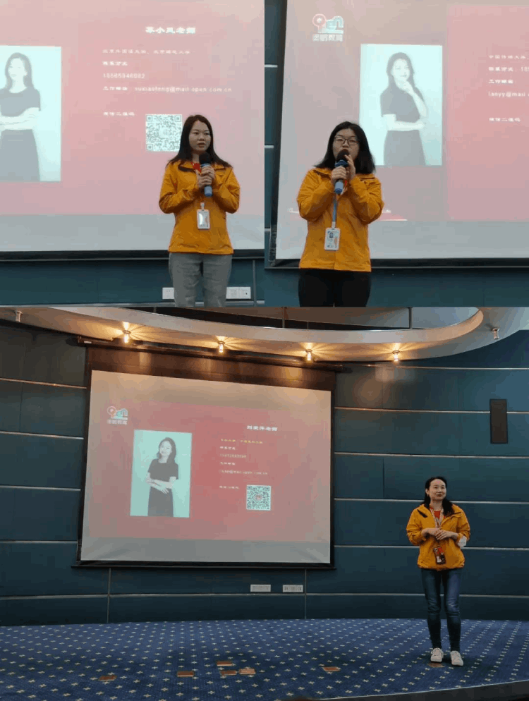 深圳直屬 | 2021春季“春暖花開(kāi)，擁抱未來(lái)”開(kāi)學(xué)典禮