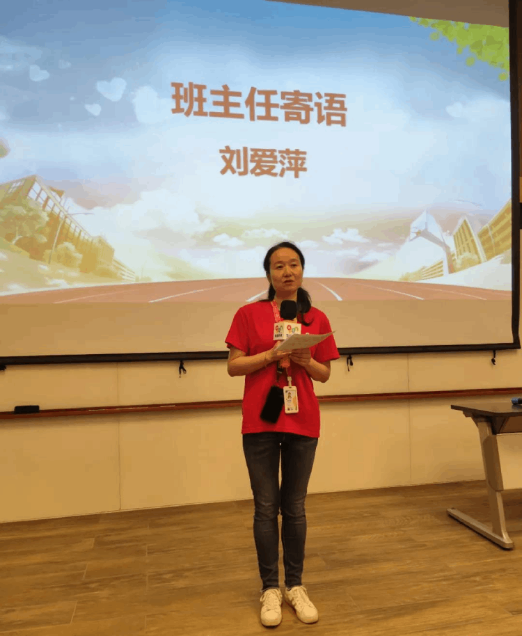 深圳直屬 | 三月芳菲，不忘前行 2021春季畢業(yè)典禮