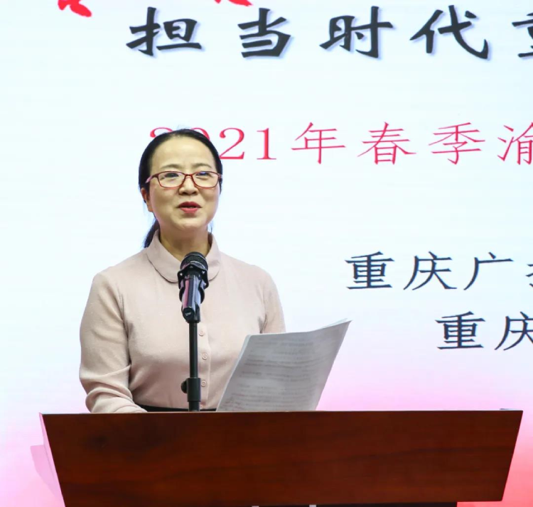 紀實| 擔當時代重任，成就出彩人生