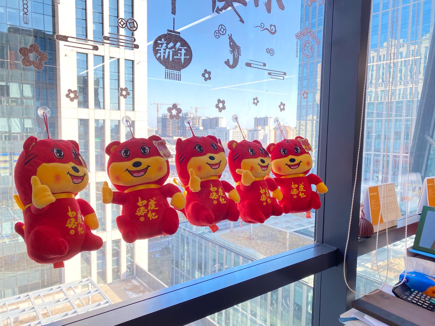 民生教育集團(tuán)“讓我們一起向未來”云年會(huì)圓滿舉行！