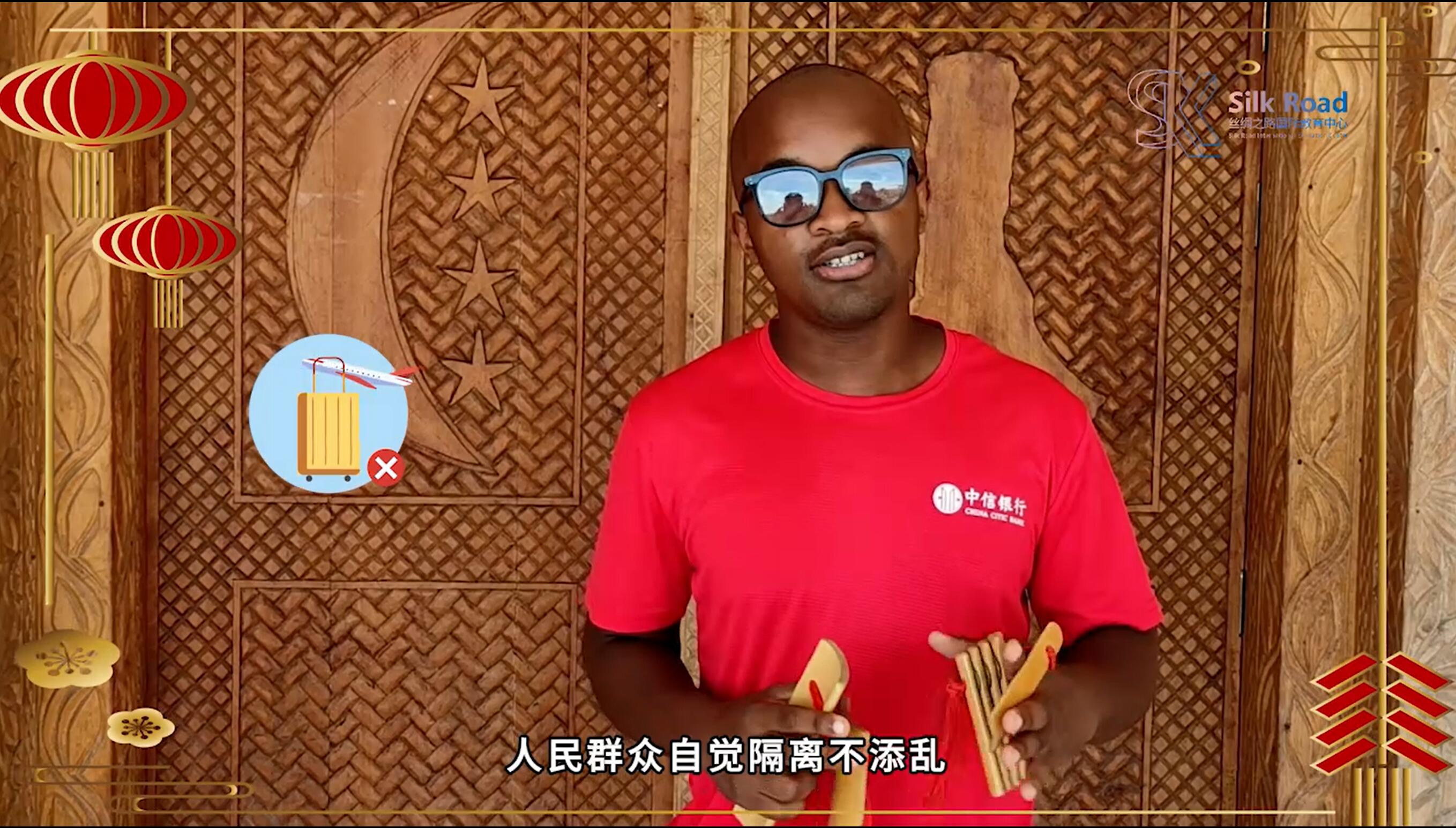 民生教育集團(tuán)“讓我們一起向未來”云年會(huì)圓滿舉行！