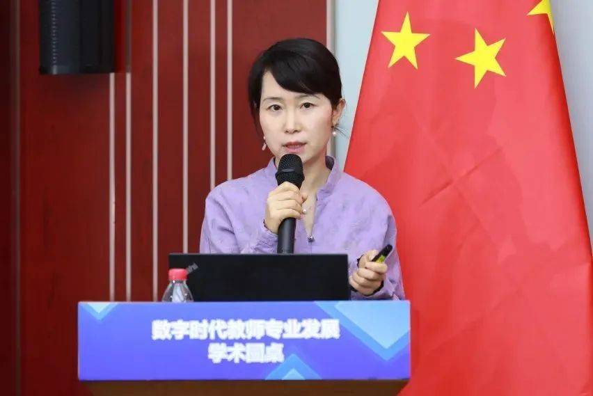 奧鵬教育應(yīng)邀出席數(shù)字時(shí)代教師專(zhuān)業(yè)發(fā)展學(xué)術(shù)圓桌暨《中國(guó)教師培訓(xùn)發(fā)展報(bào)告(2021)》發(fā)布會(huì)