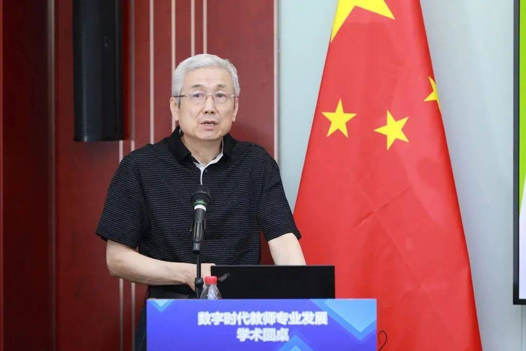 奧鵬教育應(yīng)邀出席數(shù)字時(shí)代教師專(zhuān)業(yè)發(fā)展學(xué)術(shù)圓桌暨《中國(guó)教師培訓(xùn)發(fā)展報(bào)告(2021)》發(fā)布會(huì)