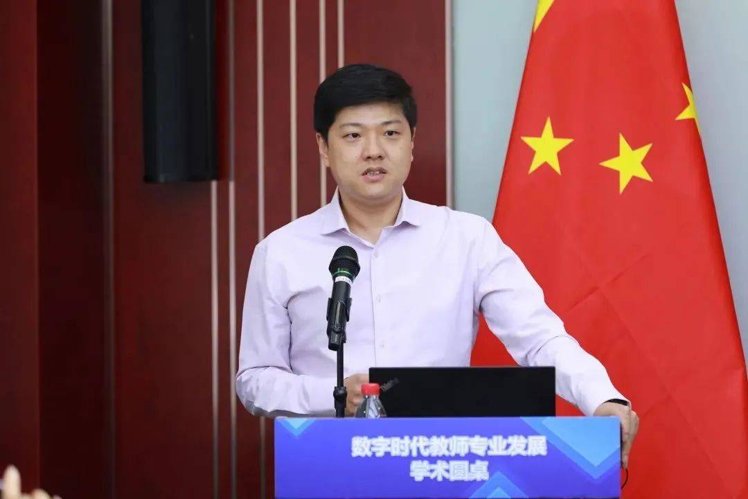 奧鵬教育應(yīng)邀出席數(shù)字時(shí)代教師專(zhuān)業(yè)發(fā)展學(xué)術(shù)圓桌暨《中國(guó)教師培訓(xùn)發(fā)展報(bào)告(2021)》發(fā)布會(huì)