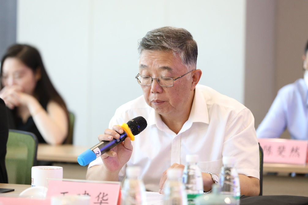 1663837665543430.png 中國人才交流協(xié)會人力資源培訓專業(yè)委員會5.png