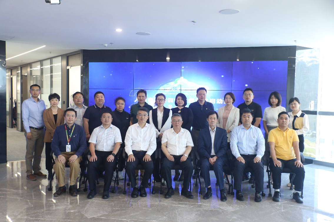 1663837675957937.png 中國人才交流協(xié)會人力資源培訓專業(yè)委員會6.png