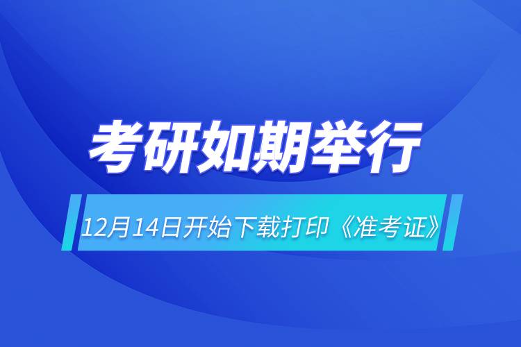 1671067392819751.jpg 1215-1.jpg