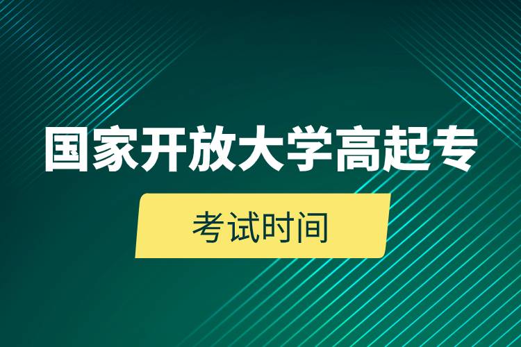 1673336005844810.jpg 0110-14.jpg