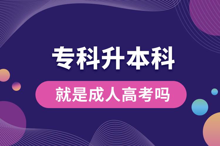 1677563256179725.jpg ??粕究凭褪浅扇烁呖紗?jpg