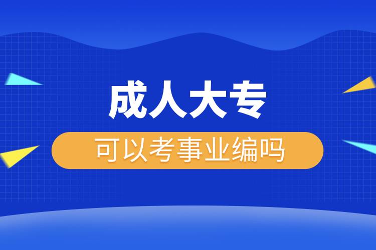 1678075099740772.jpg 0306-6.jpg