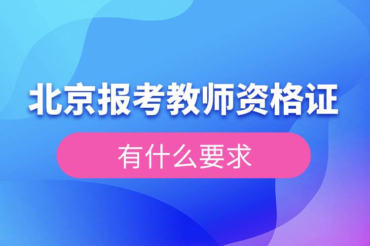 1678339752930166.jpg 0309-2.jpg