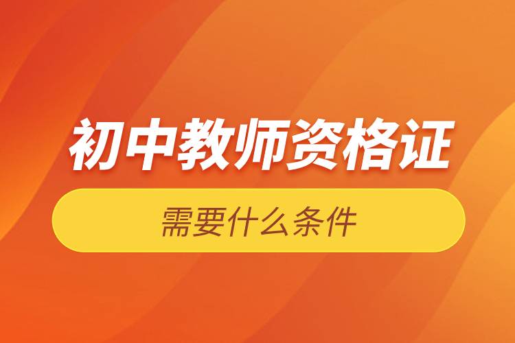 1678762075473589.jpg 0314-1.jpg