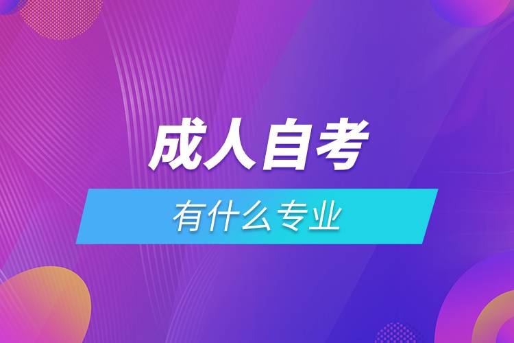 1679366487595950.jpg 0321-2.jpg