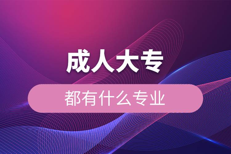 1679535752398928.jpg 0323-4.jpg