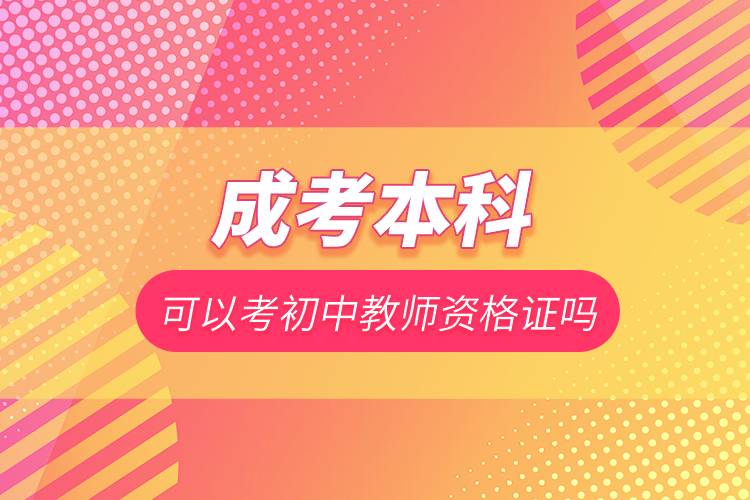 1679636628615398.jpg 0324-11.jpg