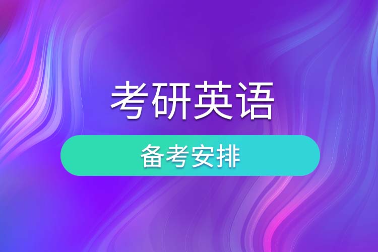 1684909101270674.jpg 備考安排.jpg