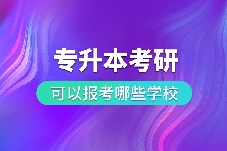 1688624871411251.jpg 16.jpg