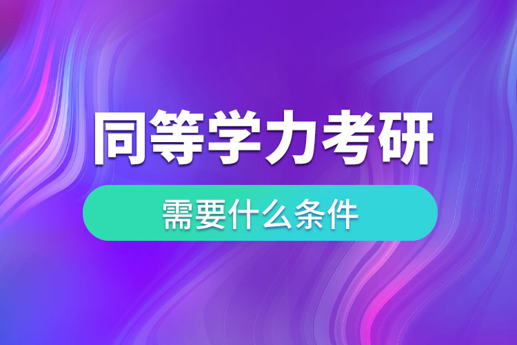 1688712042434385.jpg 16.jpg