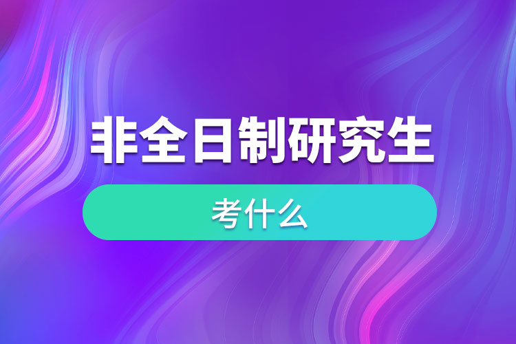 1689146508749269.jpg 20.jpg