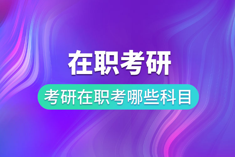 1692328085897357.jpg 19.jpg