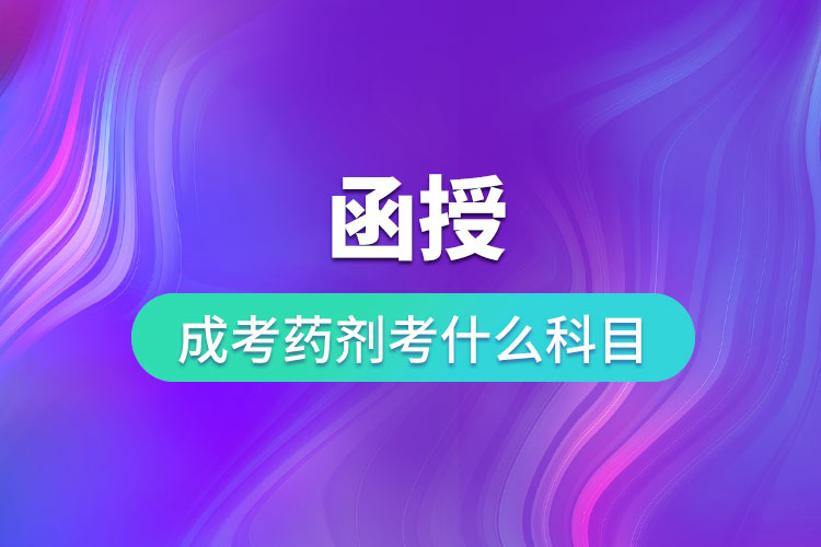 1696994326896258.jpg 20.jpg