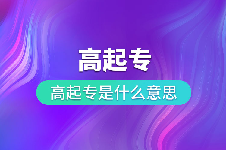 1702262780386656.jpg 14.jpg