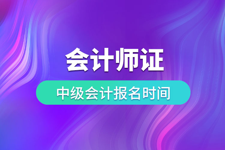 1702865237753425.jpg 7.jpg