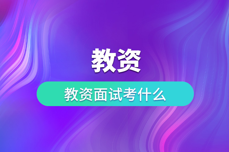 1703123653846358.jpg 4.jpg