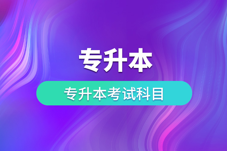 1703214396370394.jpg 20.jpg